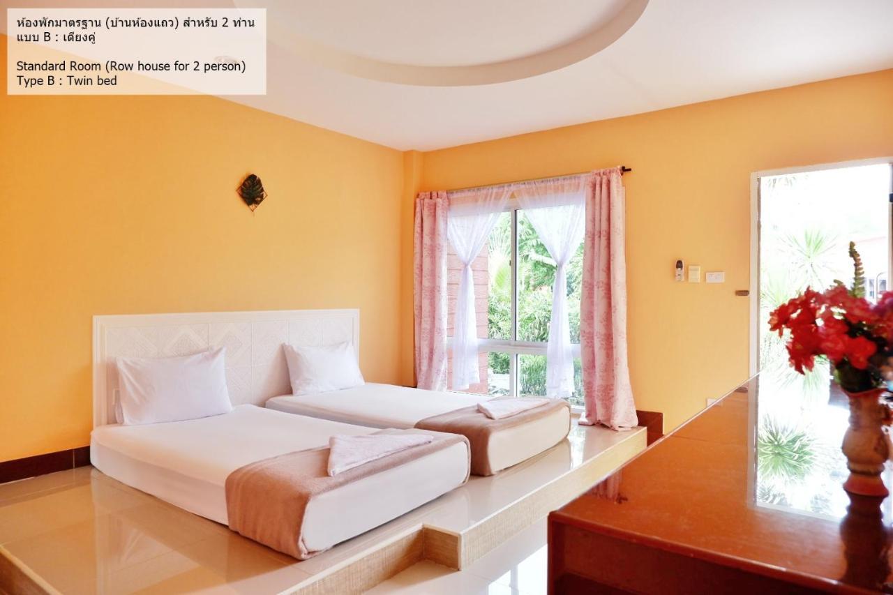 Bali Boutique Hotel Suratthani Surat Thani Luaran gambar