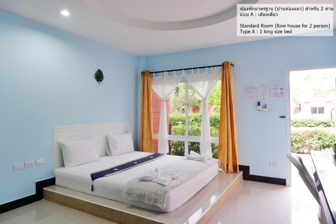Bali Boutique Hotel Suratthani Surat Thani Luaran gambar