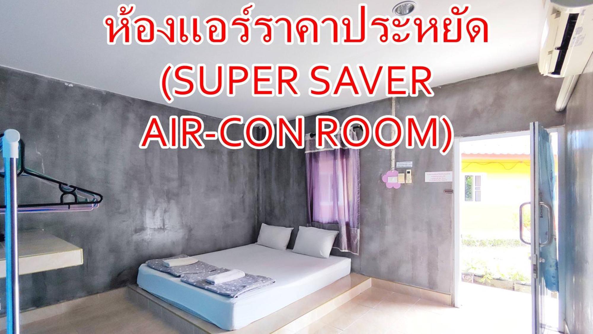 Bali Boutique Hotel Suratthani Surat Thani Luaran gambar