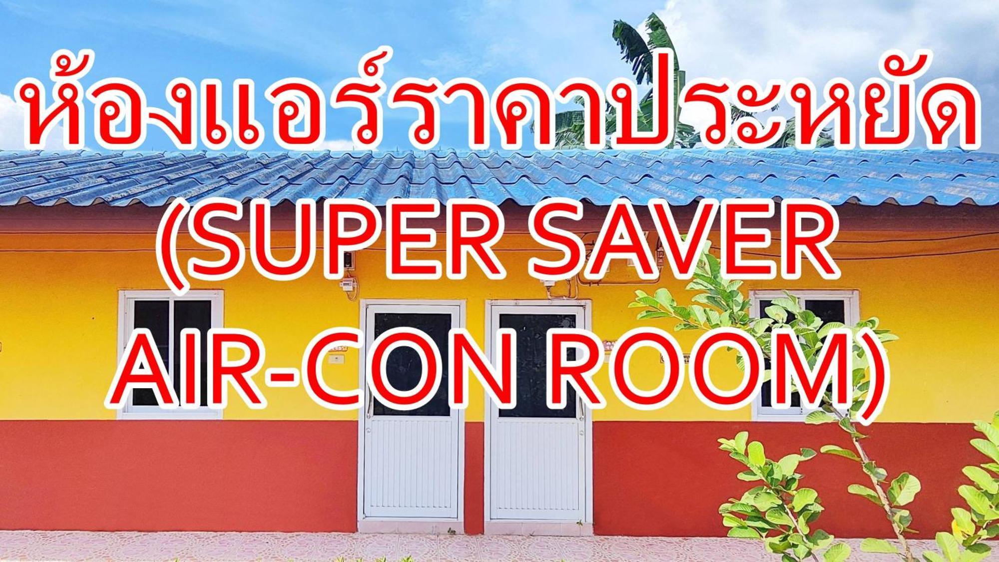 Bali Boutique Hotel Suratthani Surat Thani Luaran gambar